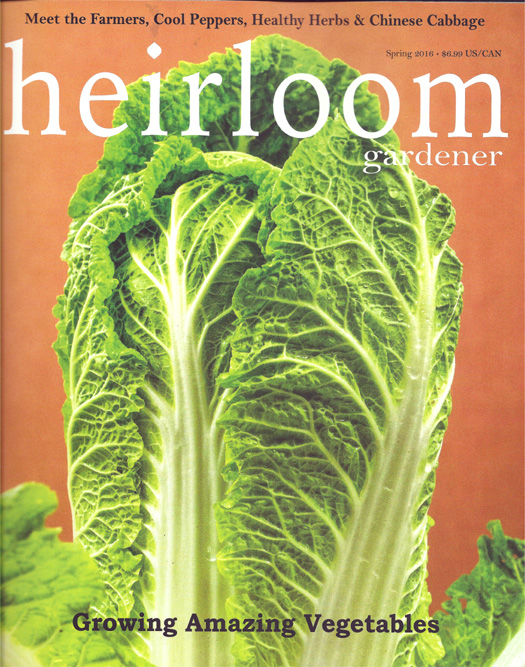 Heirloom Gardener Spring 20161A